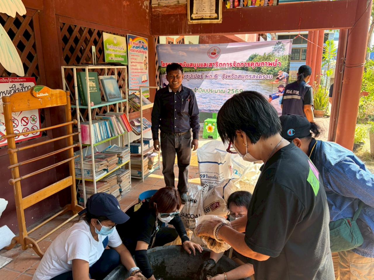ภาพประกอบที่ 0