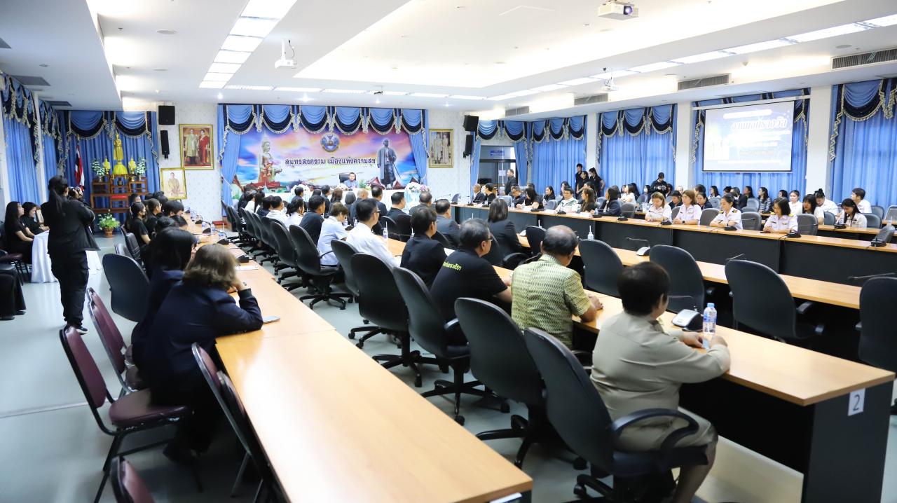 ภาพประกอบที่ 10