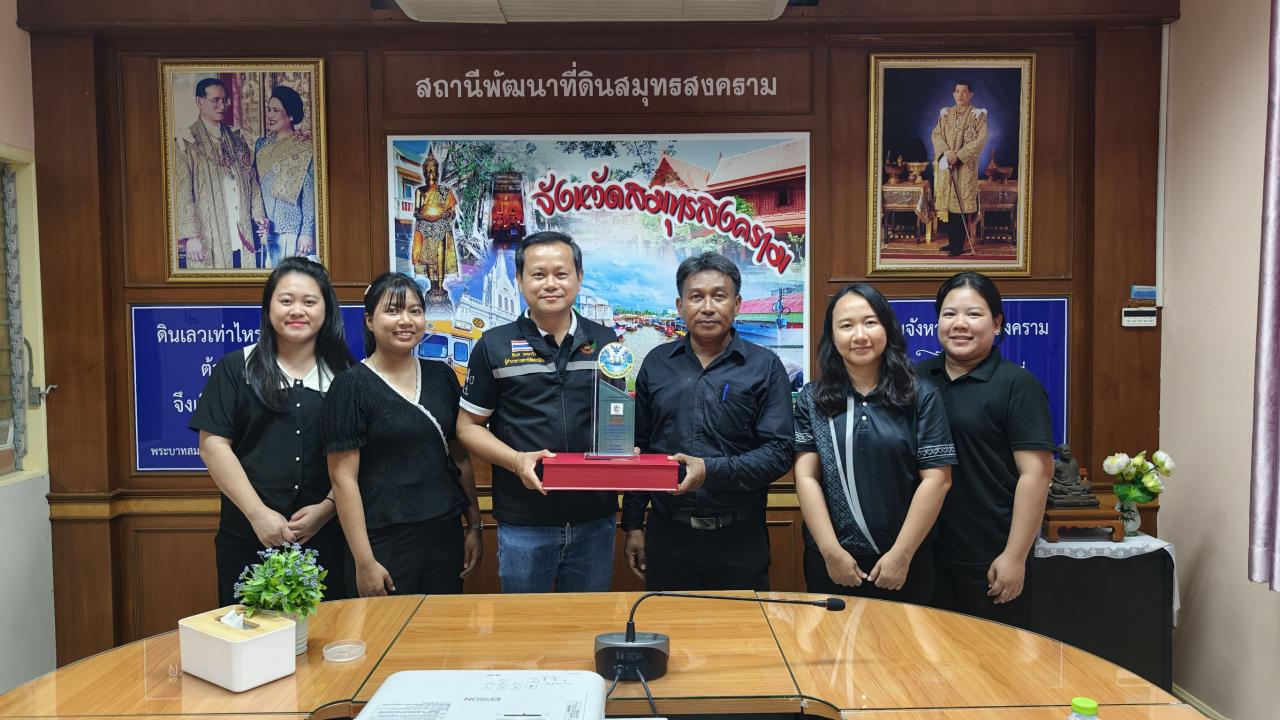ภาพประกอบที่ 0