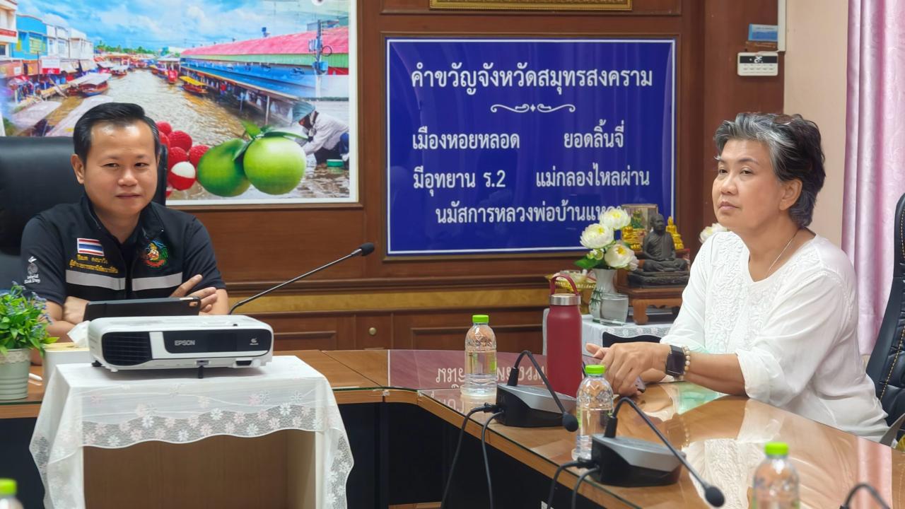 ภาพประกอบที่ 14