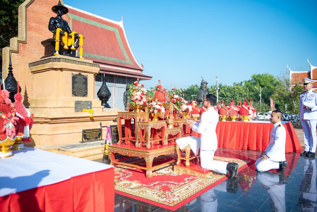 ภาพประกอบที่ 4