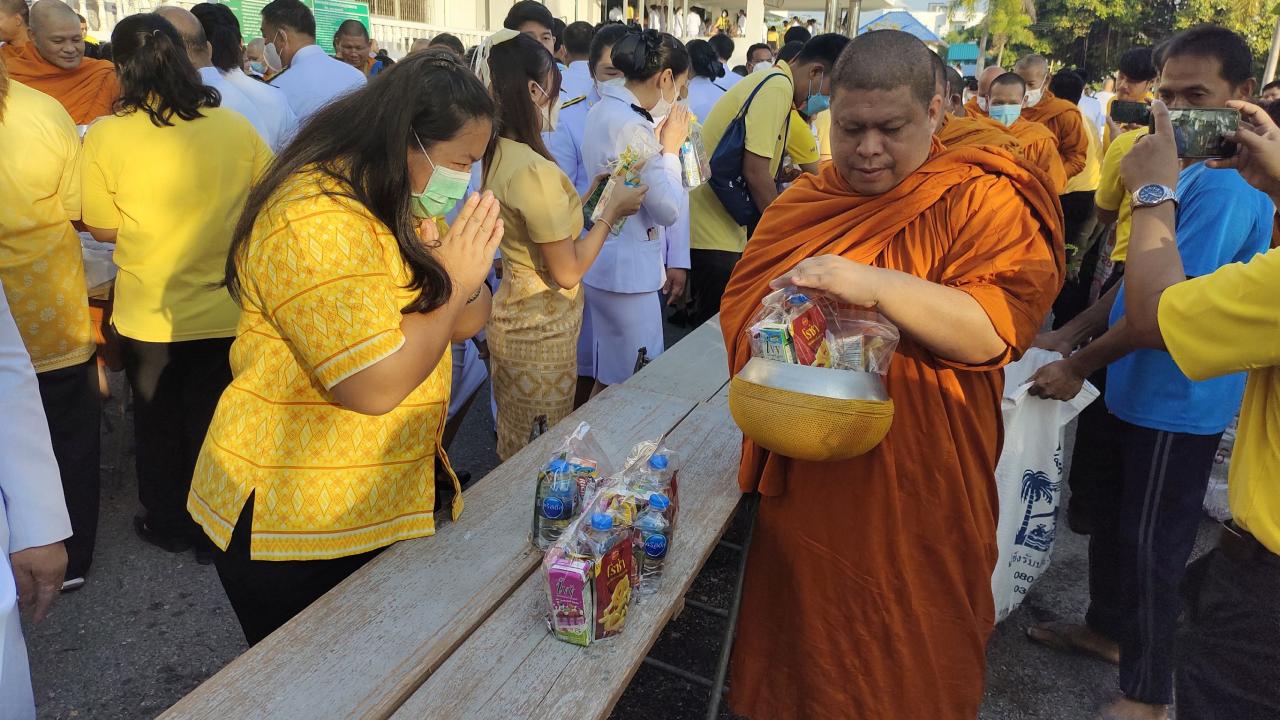 ภาพประกอบที่ 1