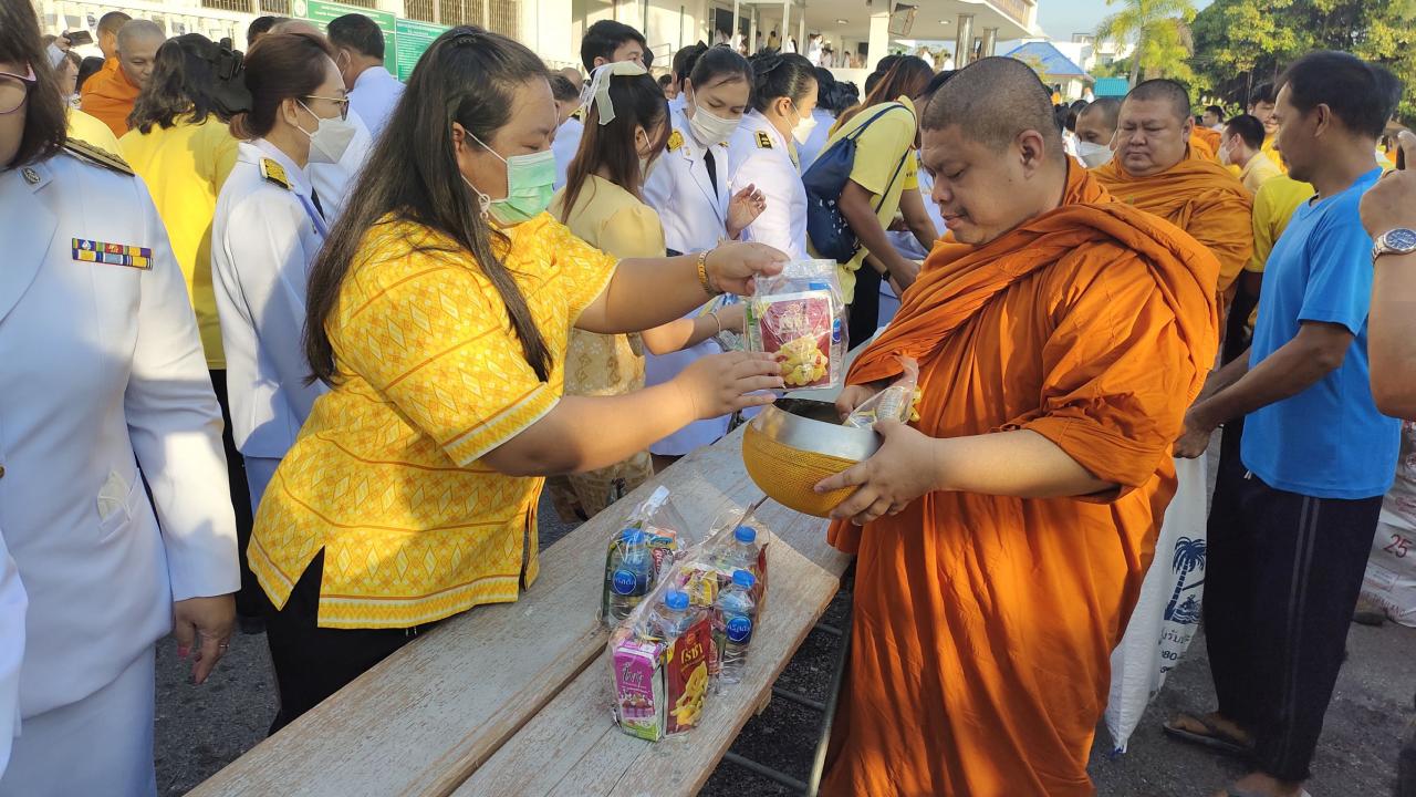 ภาพประกอบที่ 2