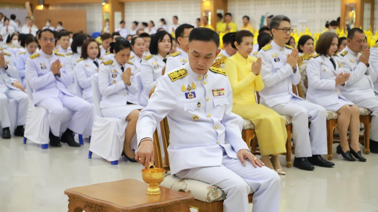 ภาพประกอบที่ 4