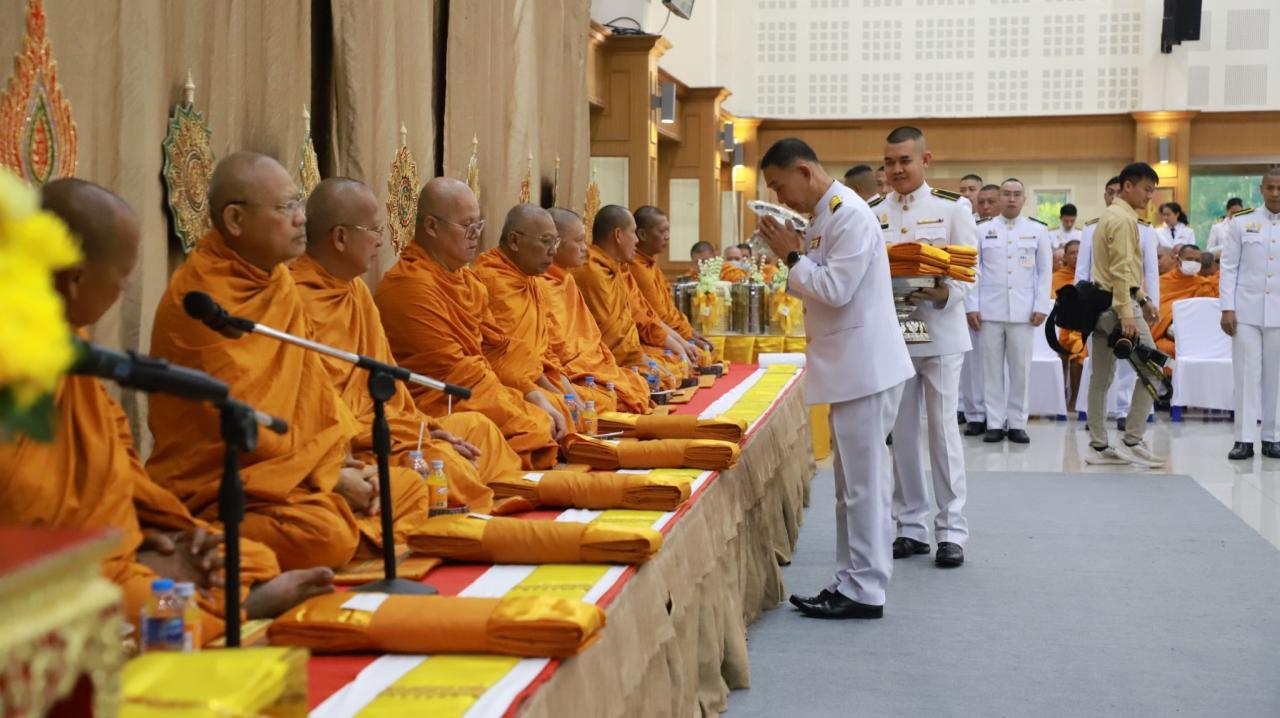 ภาพประกอบที่ 5