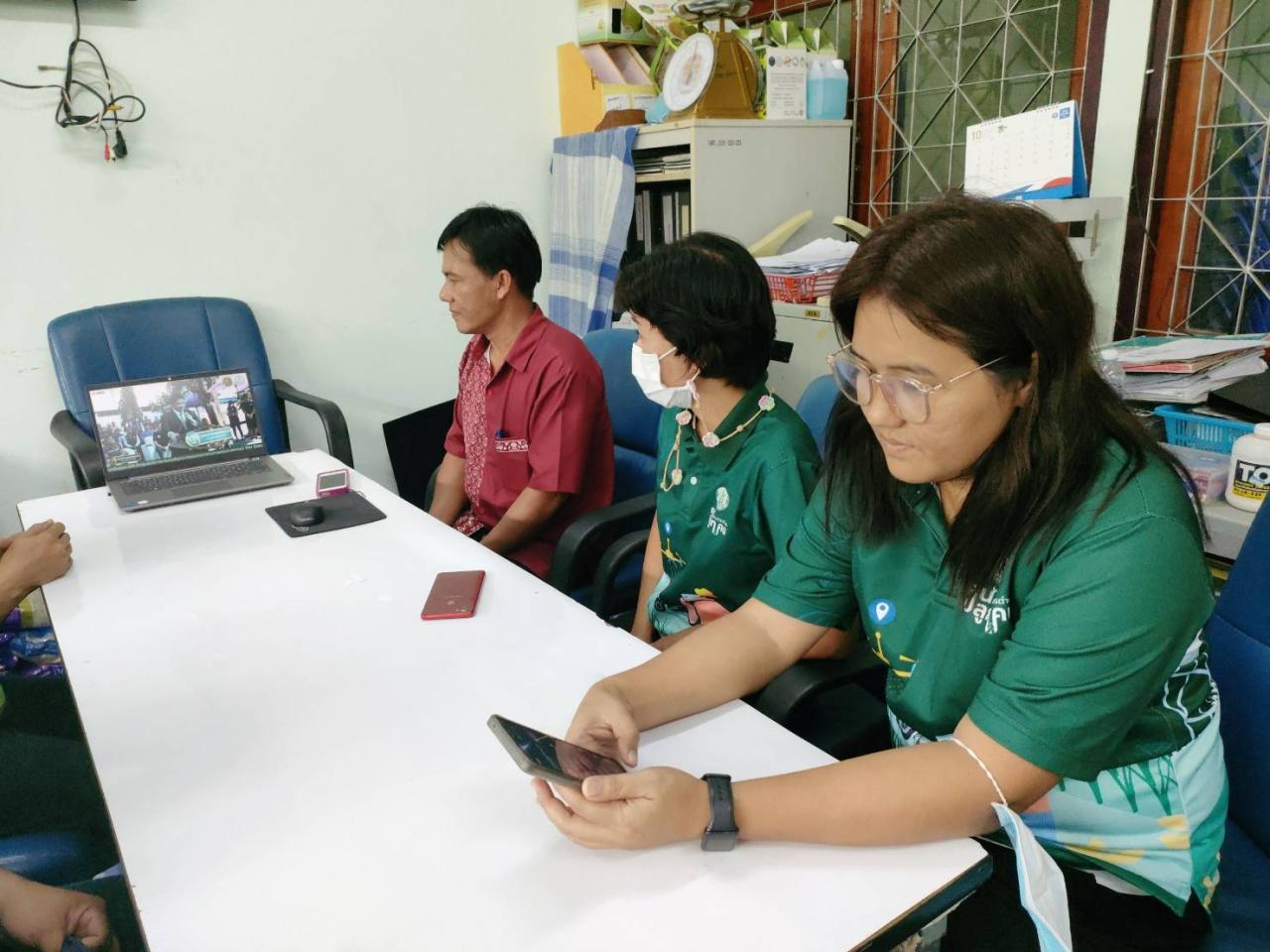 ภาพประกอบที่ 1