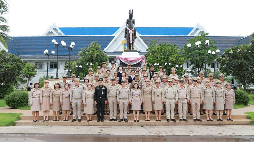 ภาพประกอบที่ 10