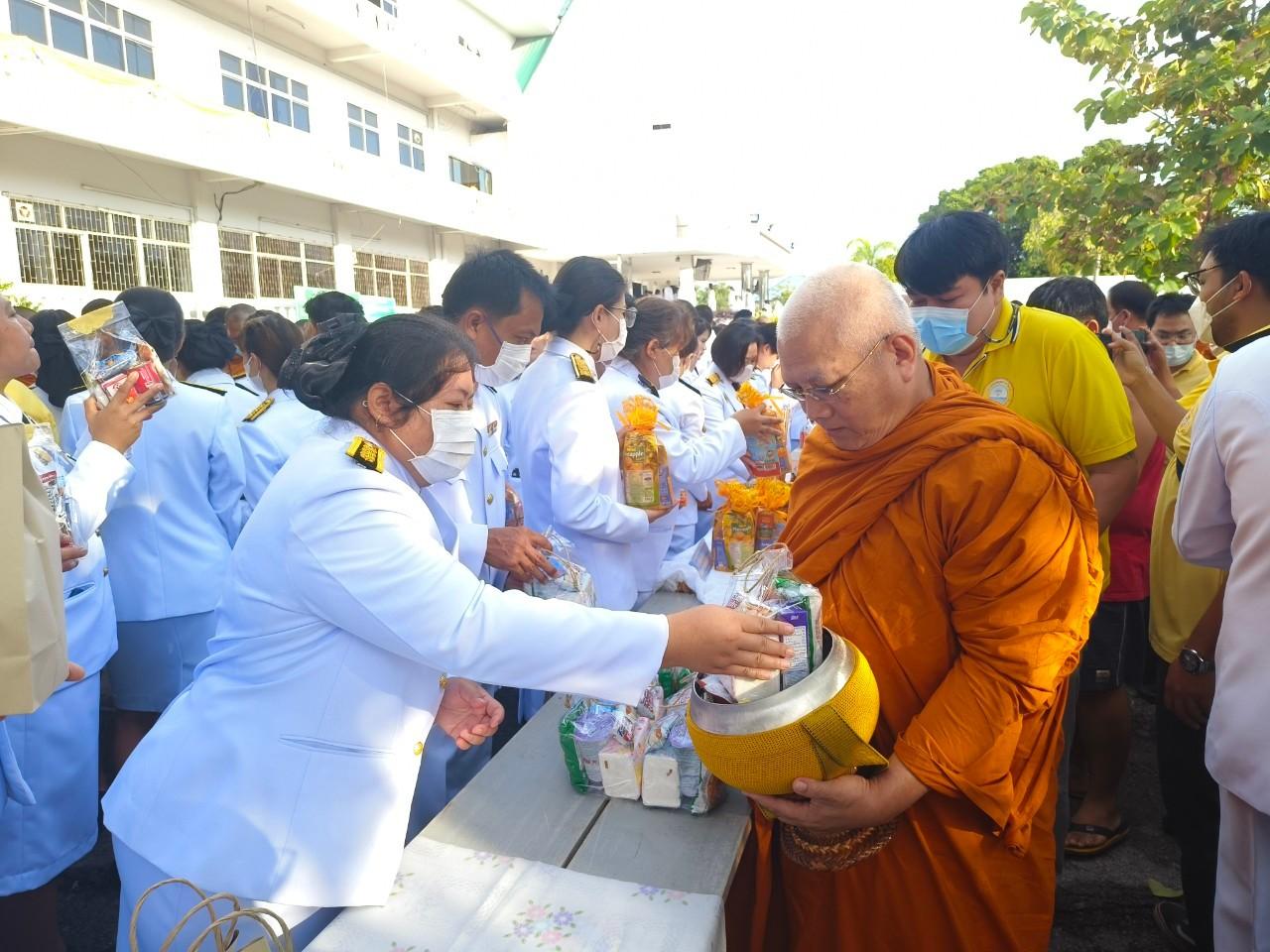 ภาพประกอบที่ 3