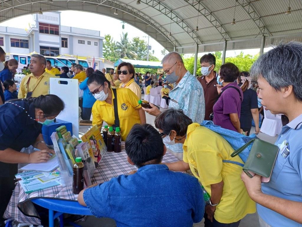 ภาพประกอบที่ 10