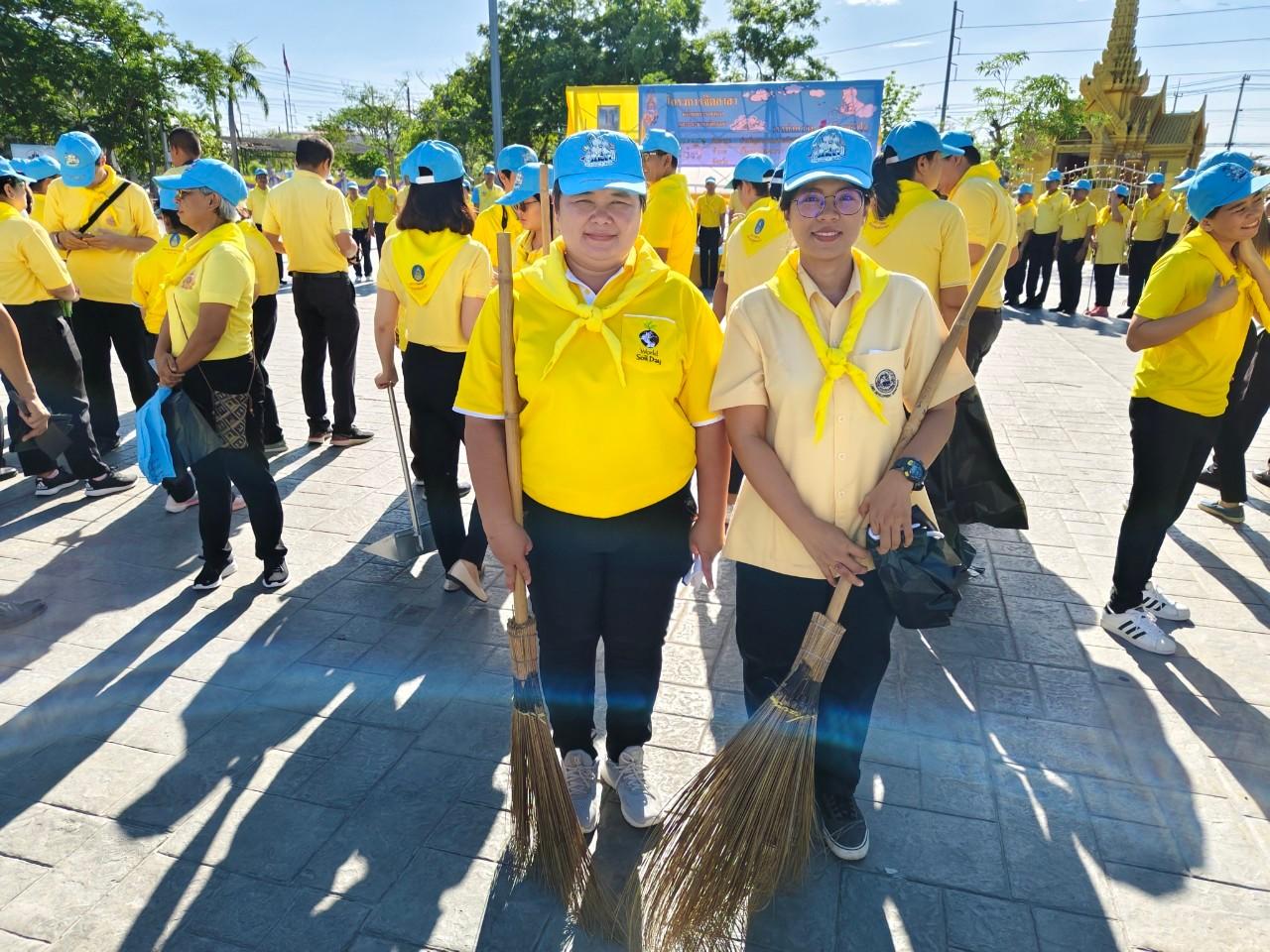 ภาพประกอบที่ 1