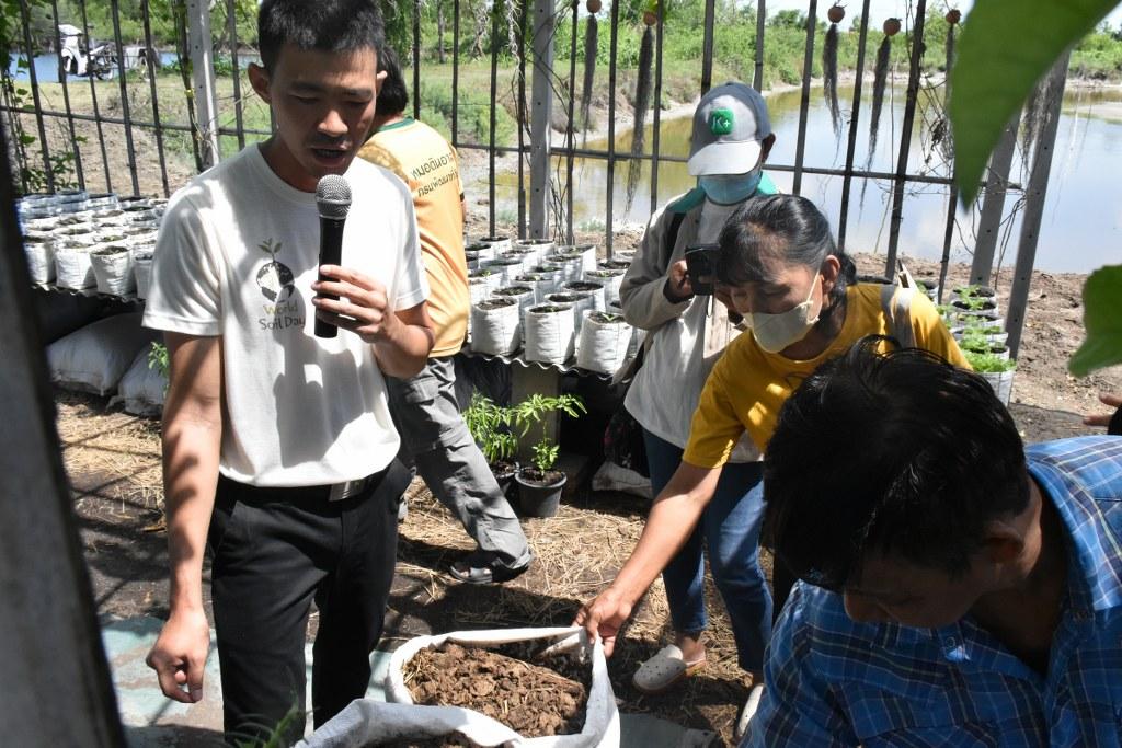 ภาพประกอบที่ 8