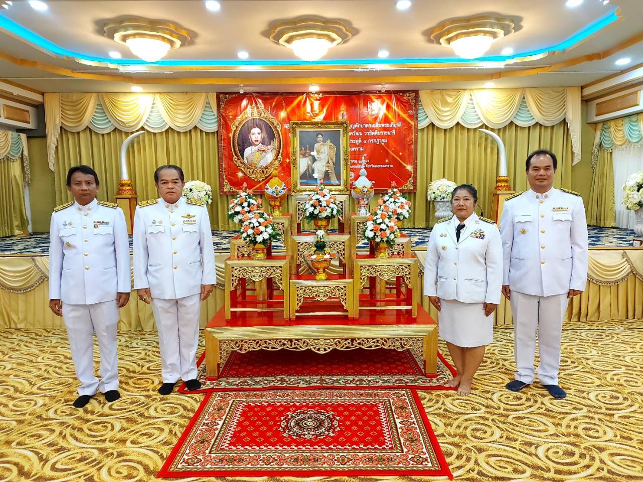 ภาพประกอบที่ 3