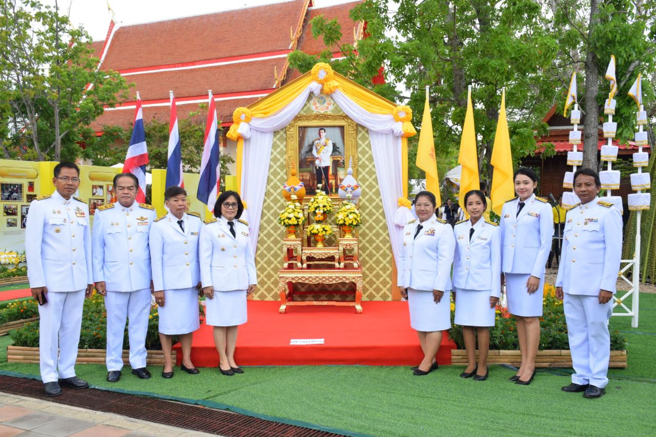 ภาพประกอบที่ 1