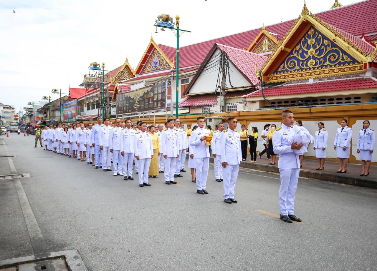 ภาพประกอบที่ 3