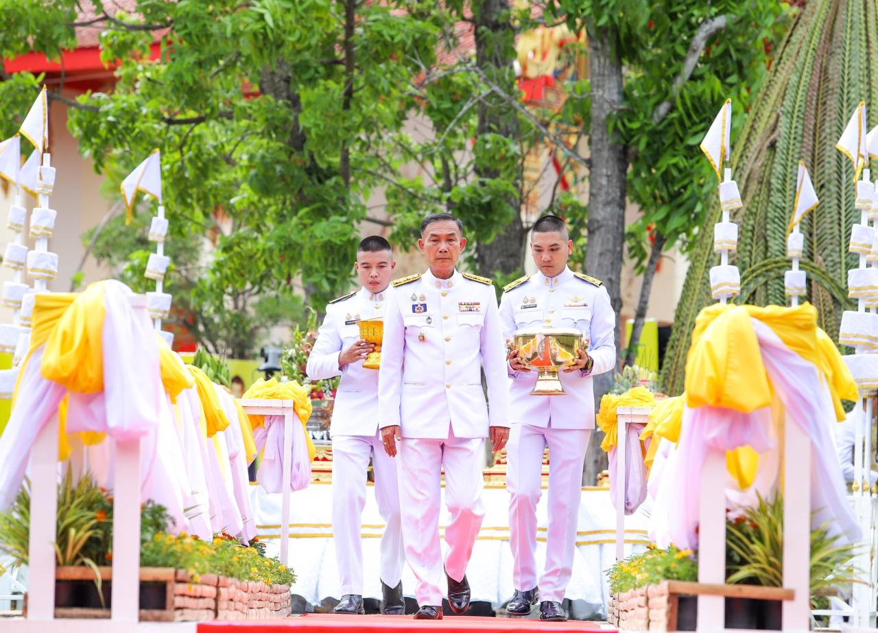 ภาพประกอบที่ 5