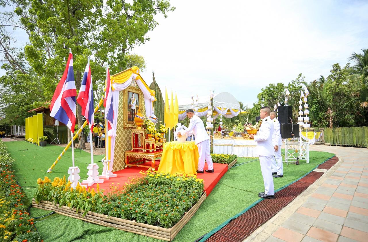 ภาพประกอบที่ 7