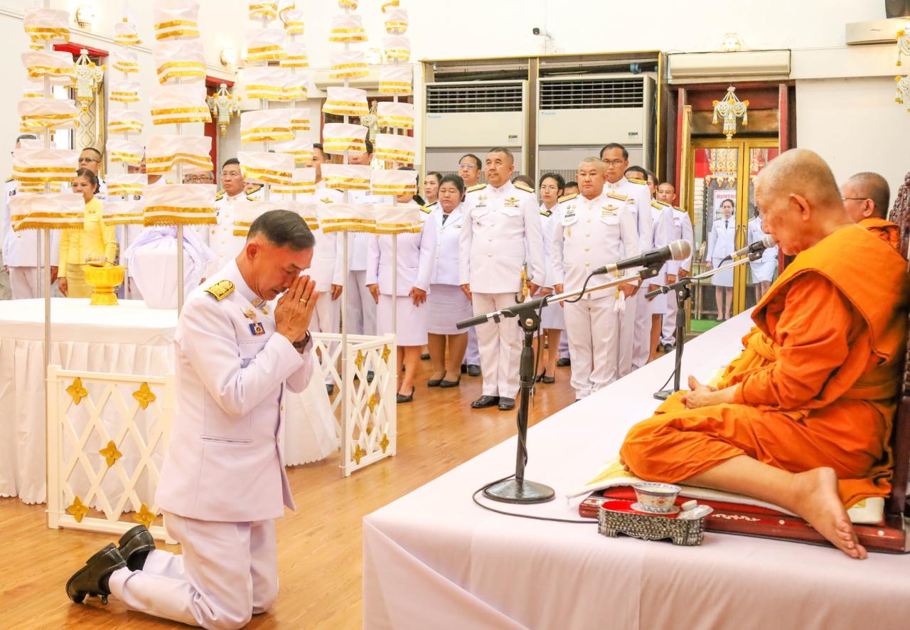 ภาพประกอบที่ 8