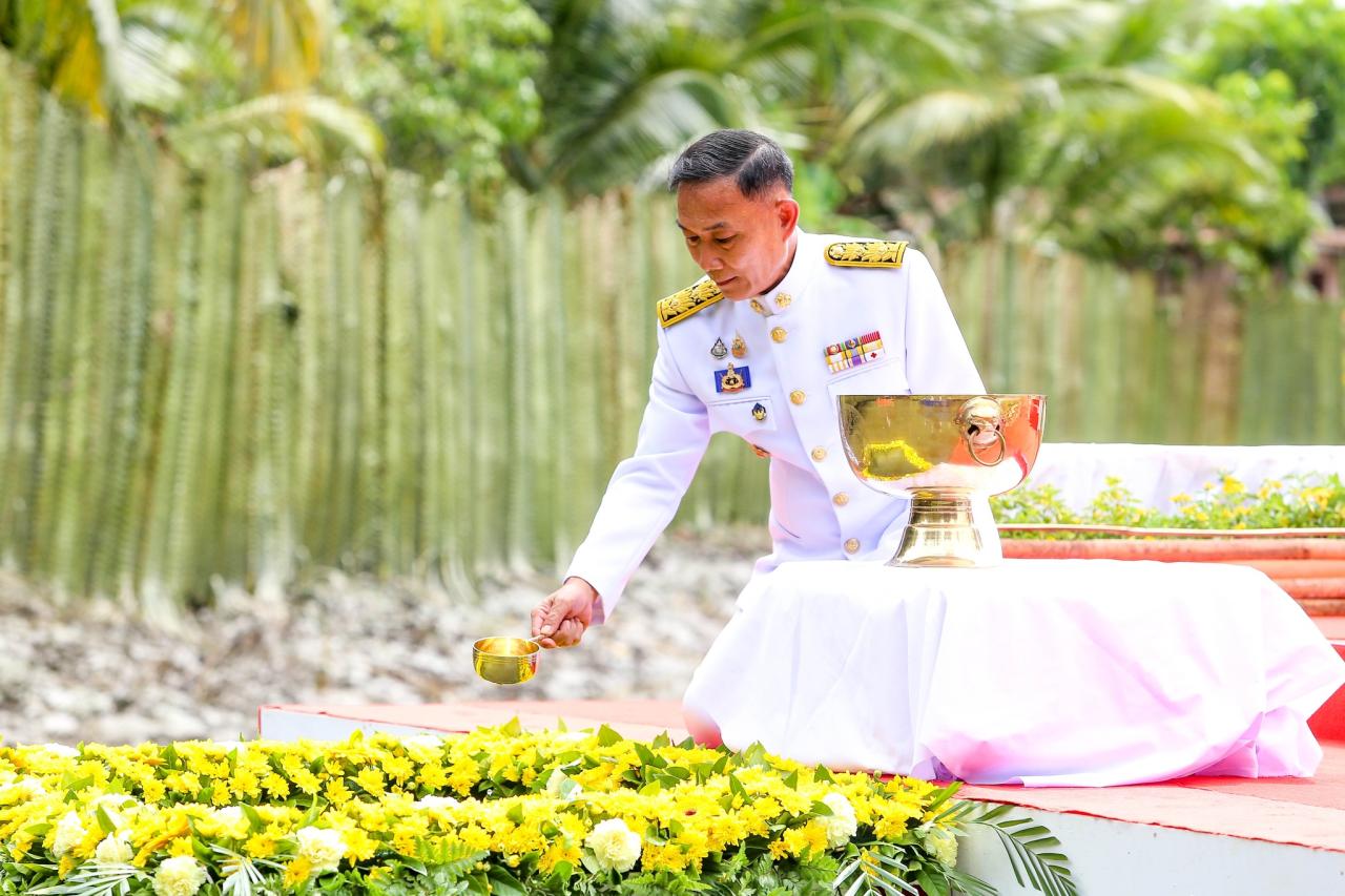 ภาพประกอบที่ 11