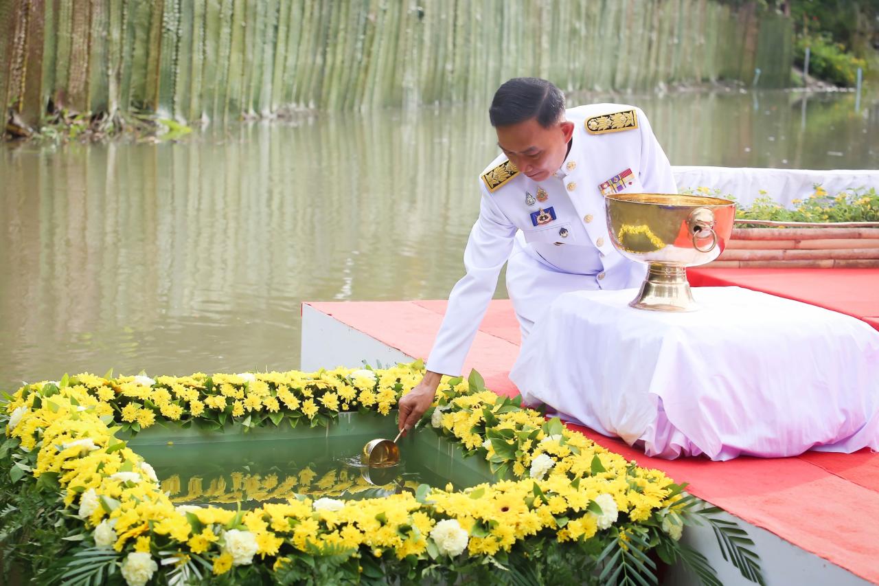 ภาพประกอบที่ 14