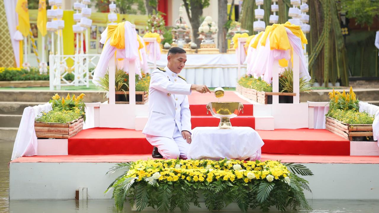 ภาพประกอบที่ 15