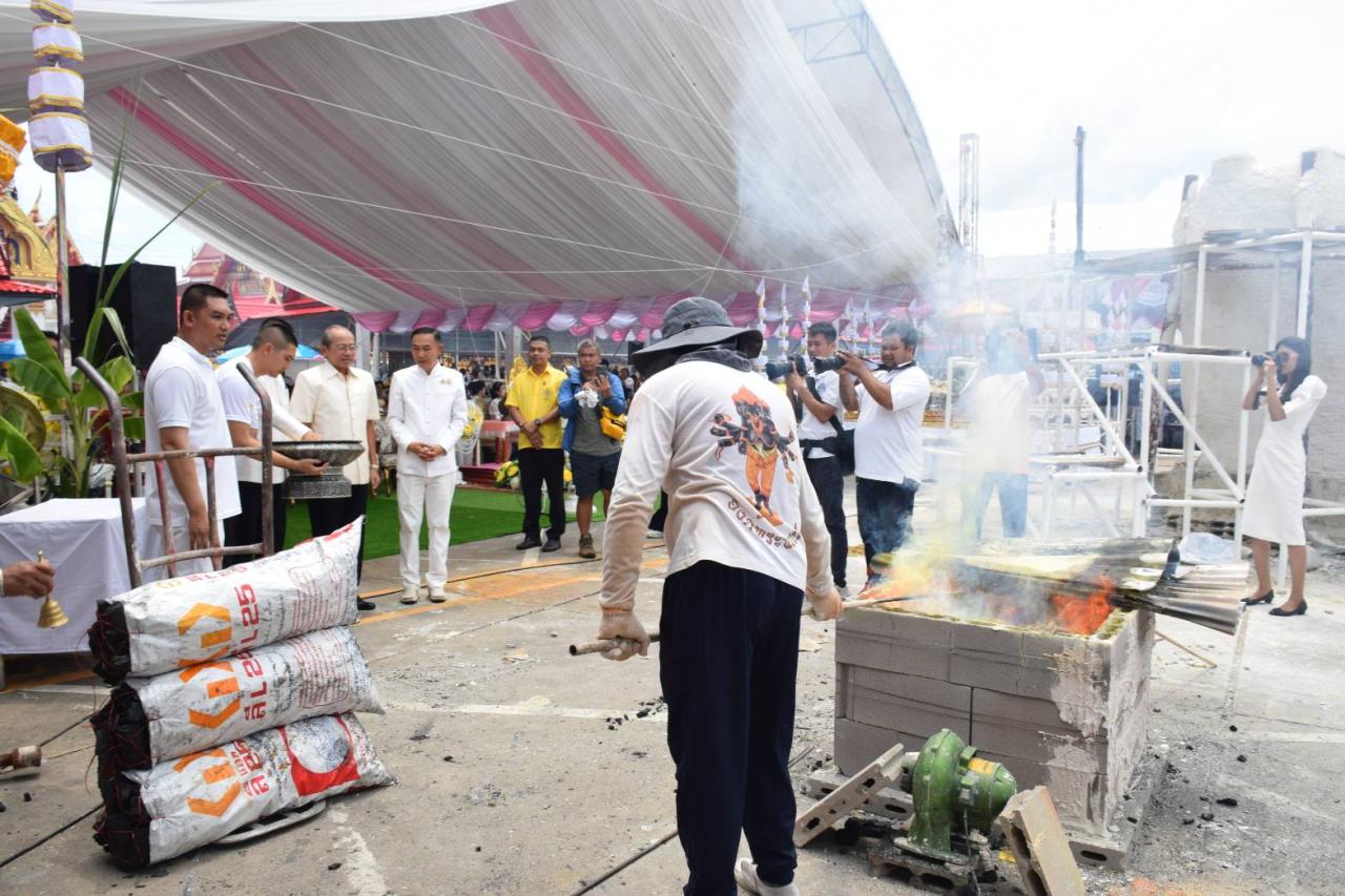 ภาพประกอบที่ 1