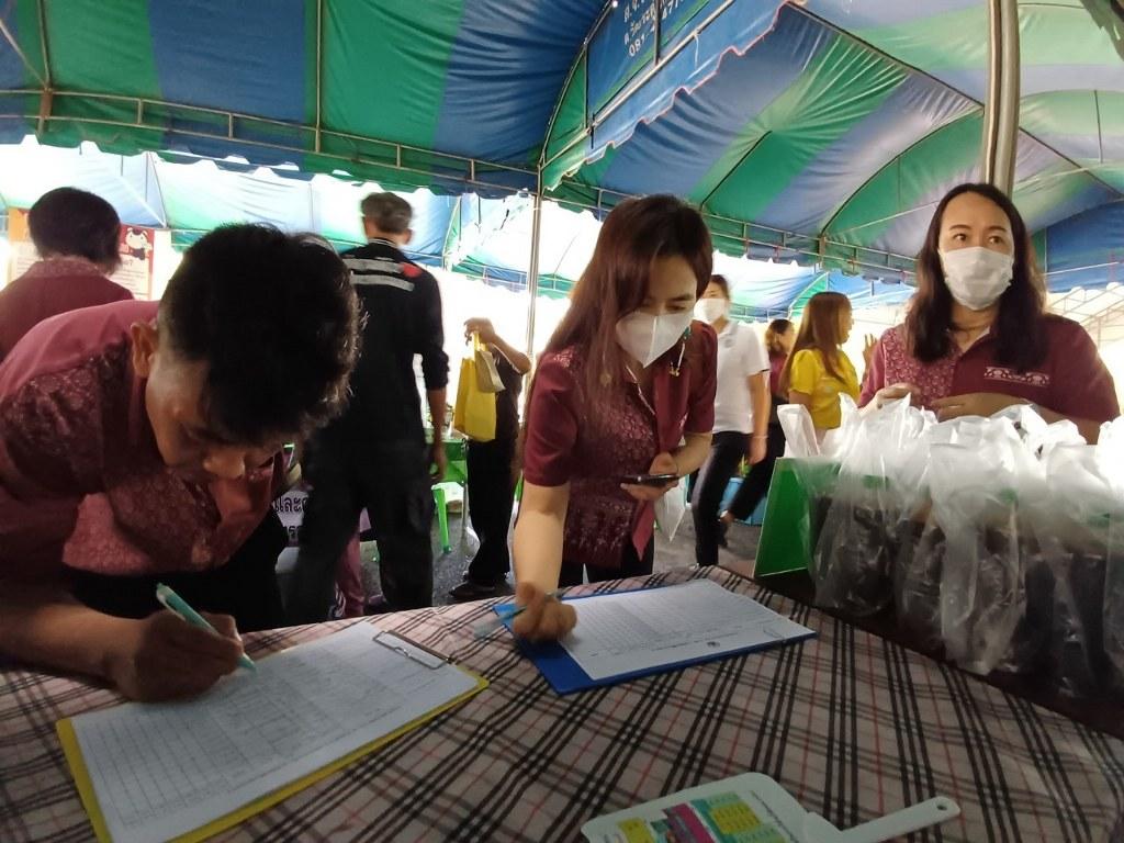 ภาพประกอบที่ 12