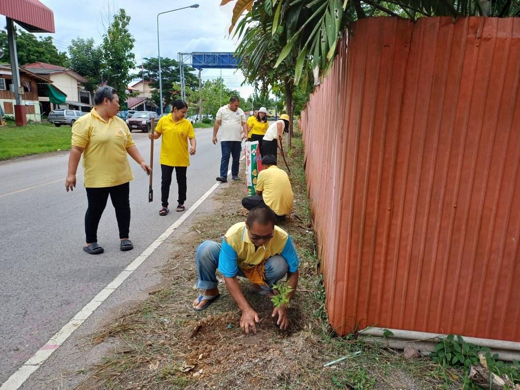 ภาพประกอบที่ 2