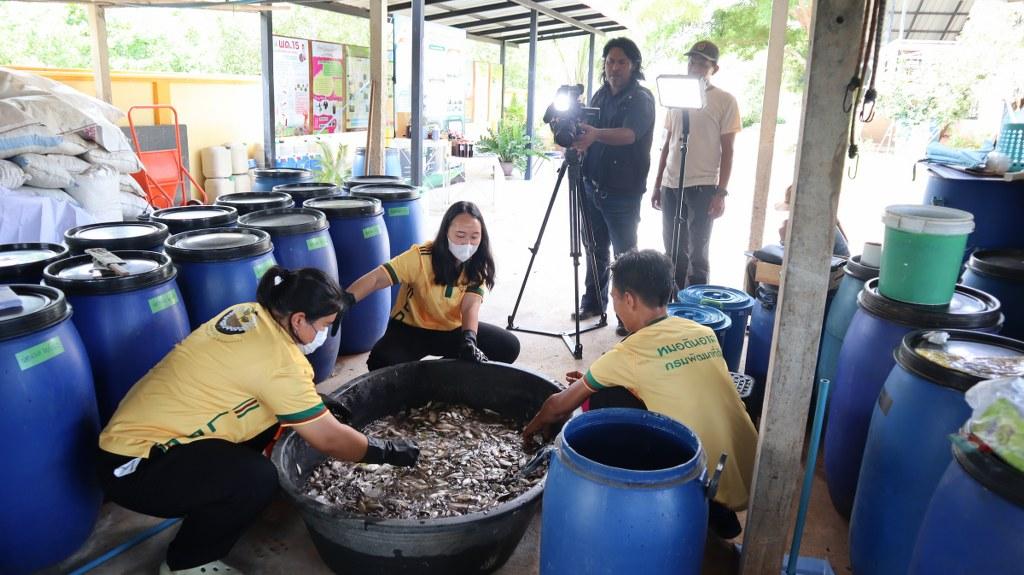 ภาพประกอบที่ 12