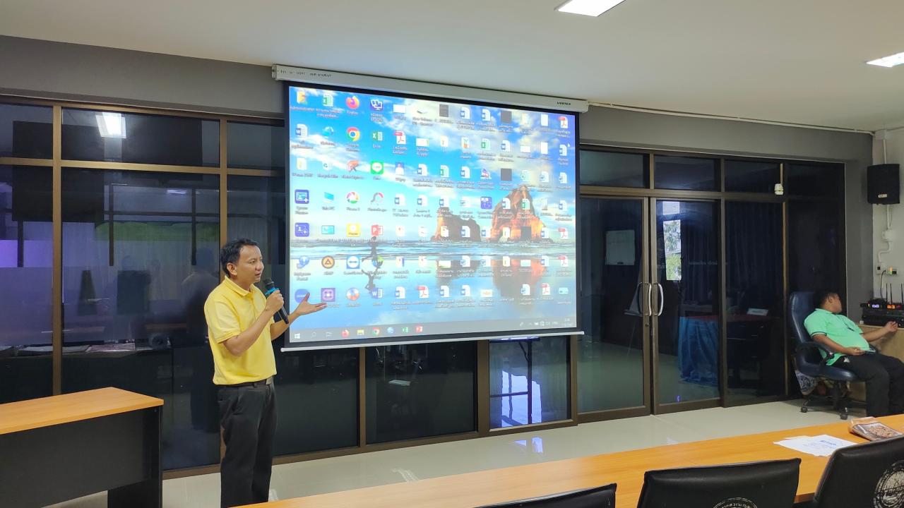 ภาพประกอบที่ 0