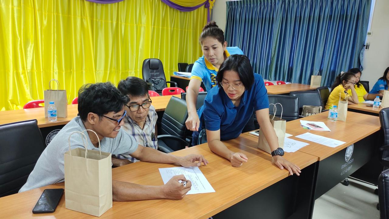 ภาพประกอบที่ 7