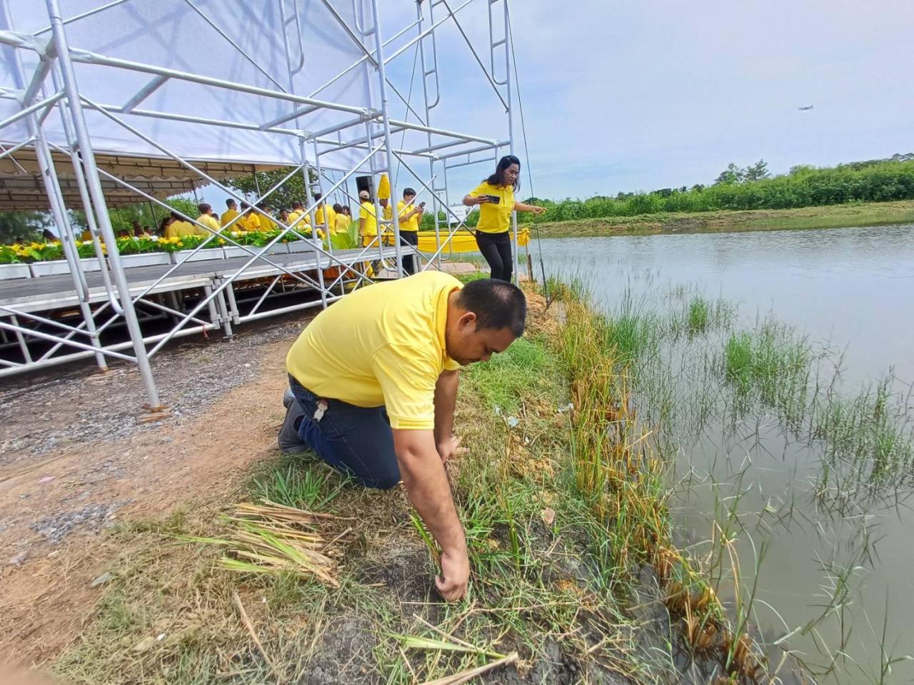 ภาพประกอบที่ 10