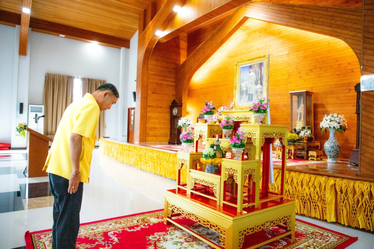 ภาพประกอบที่ 10