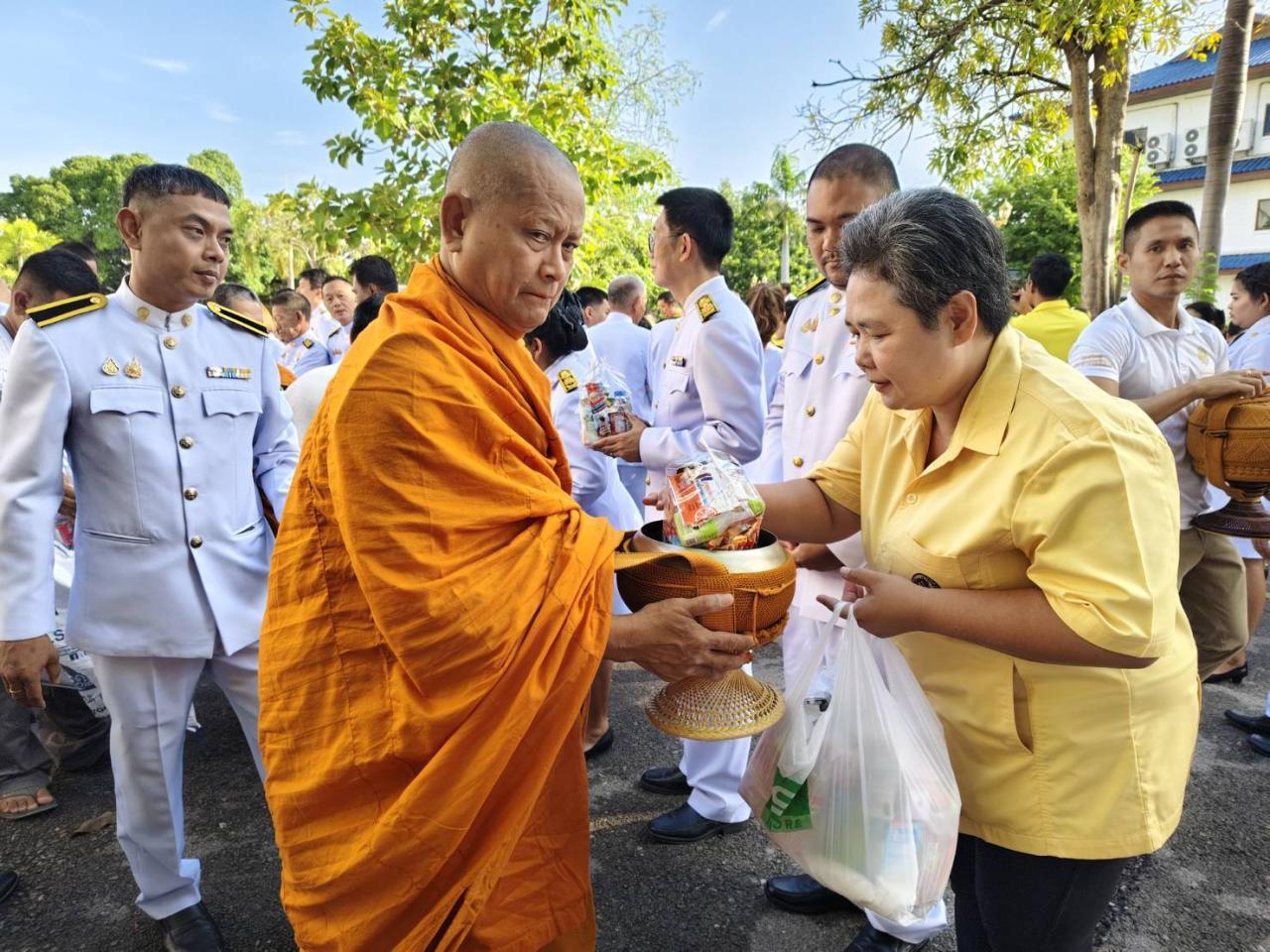 ภาพประกอบที่ 11