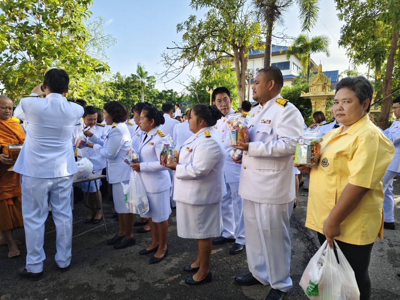 ภาพประกอบที่ 13