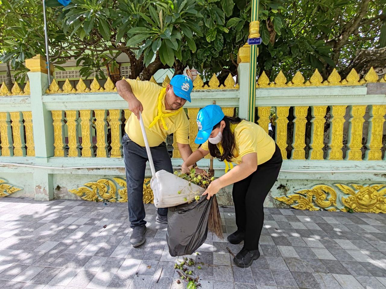 ภาพประกอบที่ 3