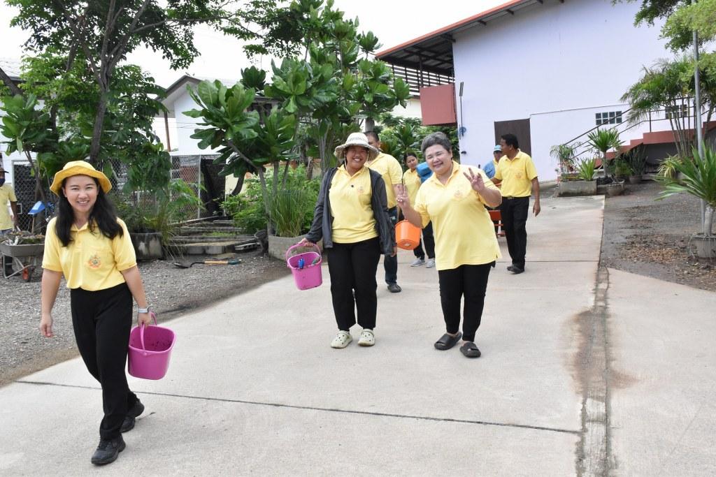 ภาพประกอบที่ 27