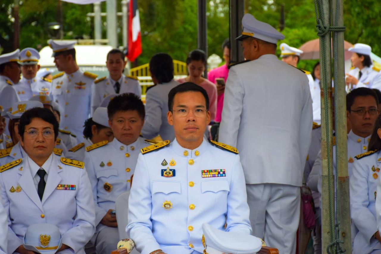 ภาพประกอบที่ 2