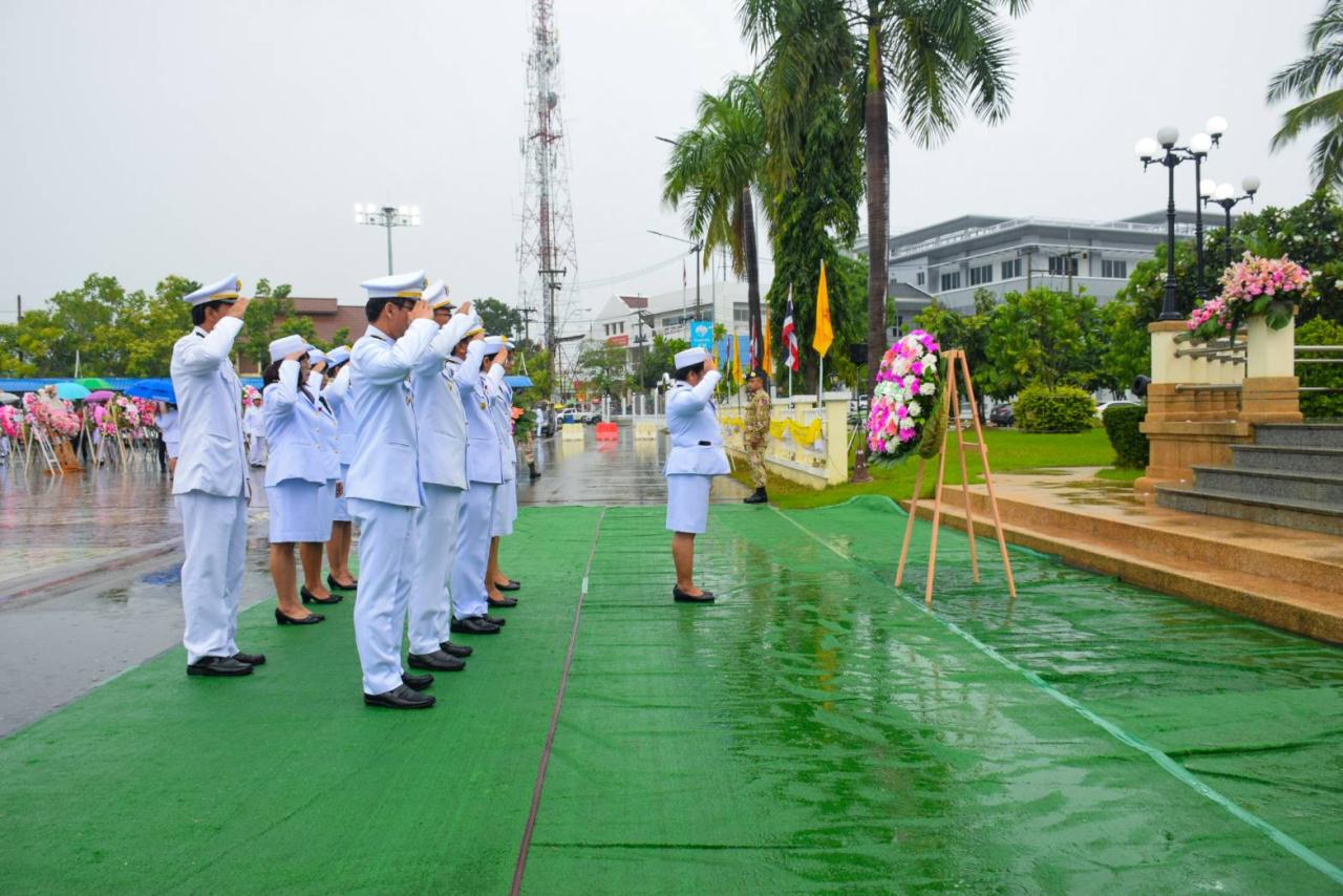 ภาพประกอบที่ 5