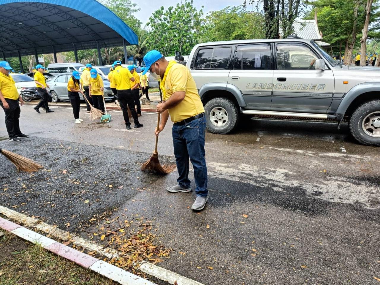 ภาพประกอบที่ 11