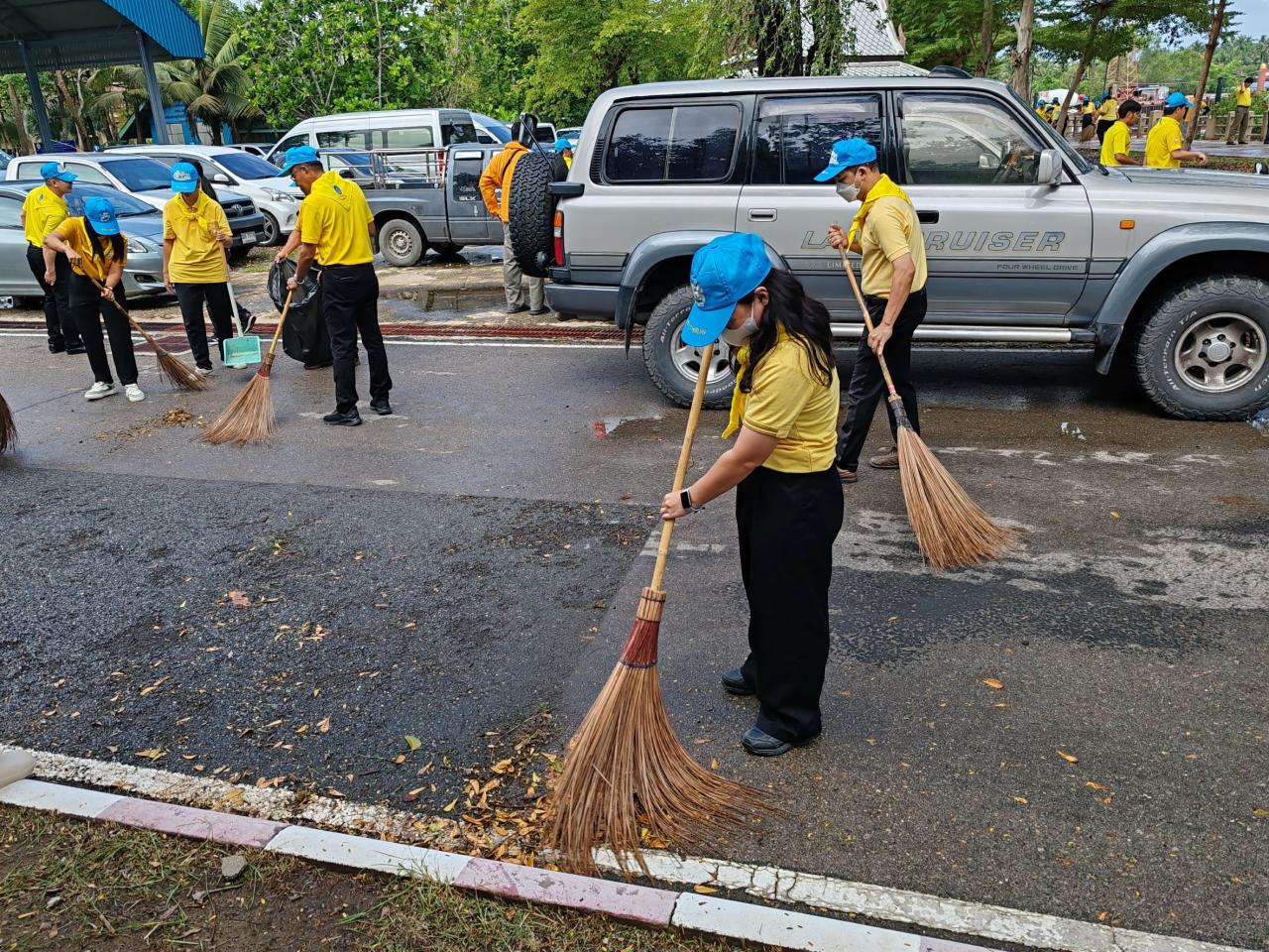 ภาพประกอบที่ 13