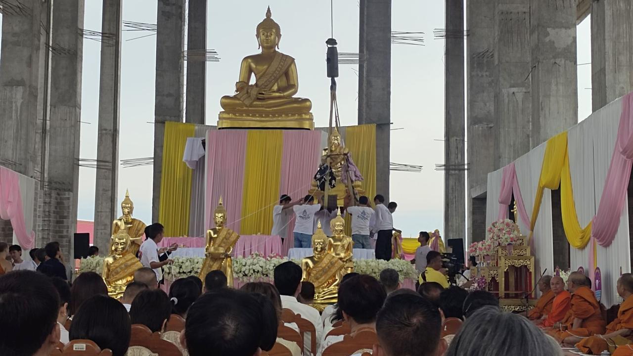 ภาพประกอบที่ 0