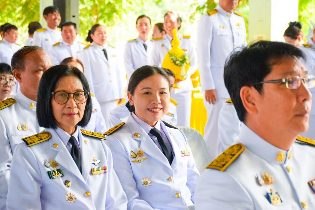 ภาพประกอบที่ 14