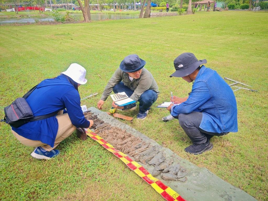 ภาพประกอบที่ 5