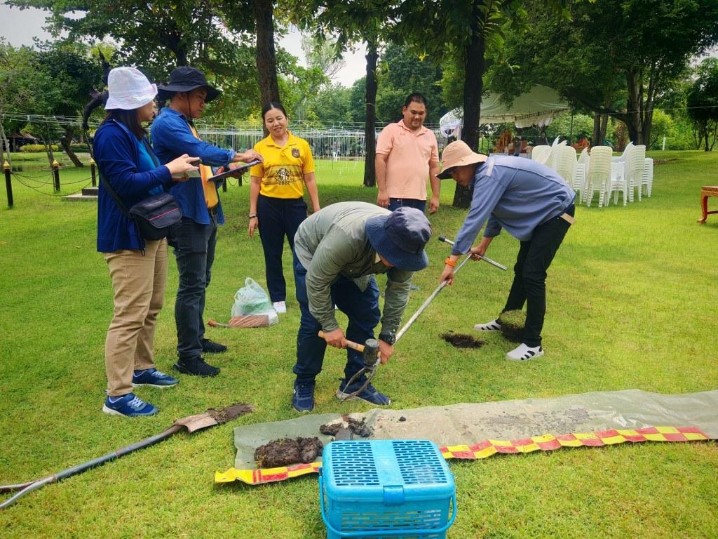 ภาพประกอบที่ 14