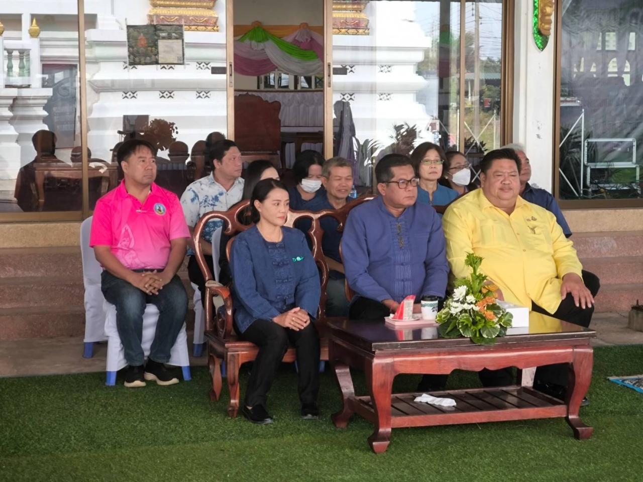 ภาพประกอบที่ 1