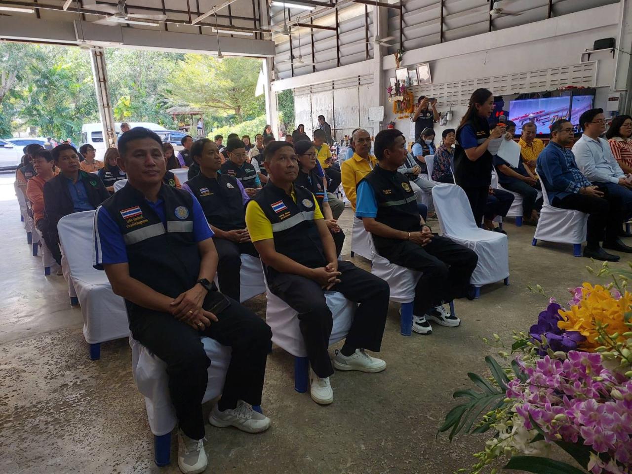 ภาพประกอบที่ 11