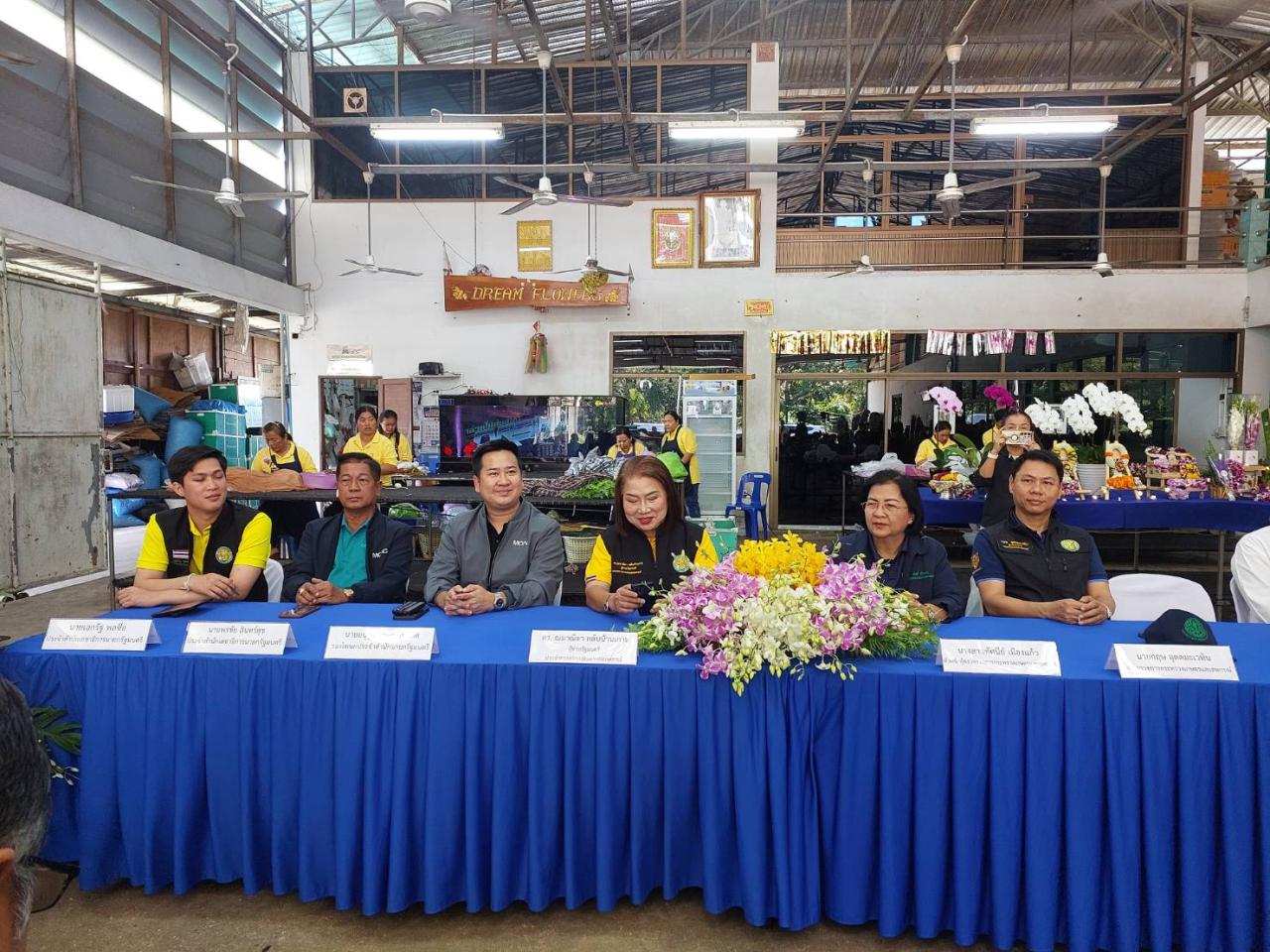 ภาพประกอบที่ 6