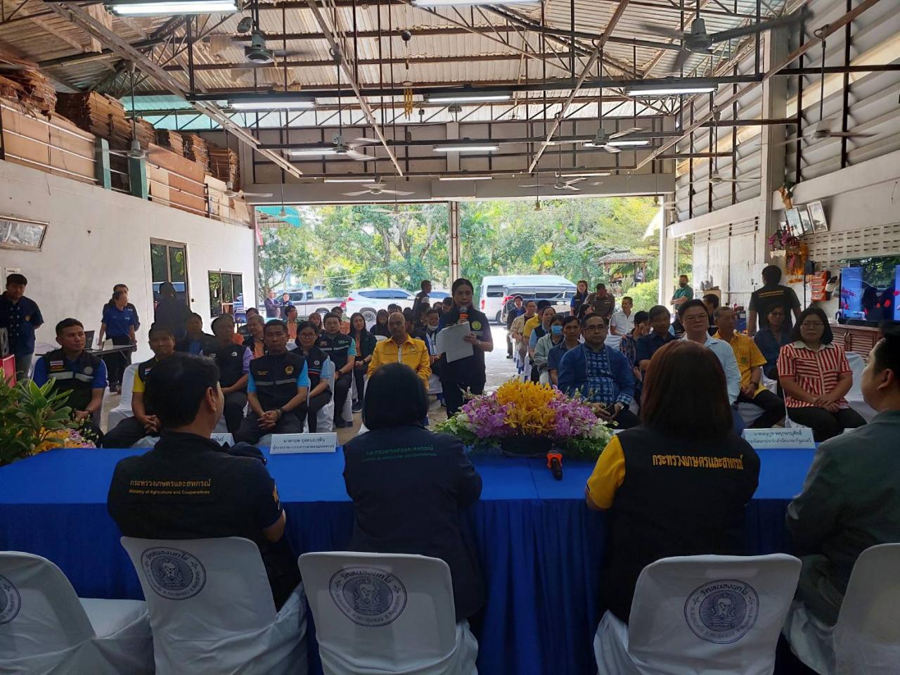 ภาพประกอบที่ 2