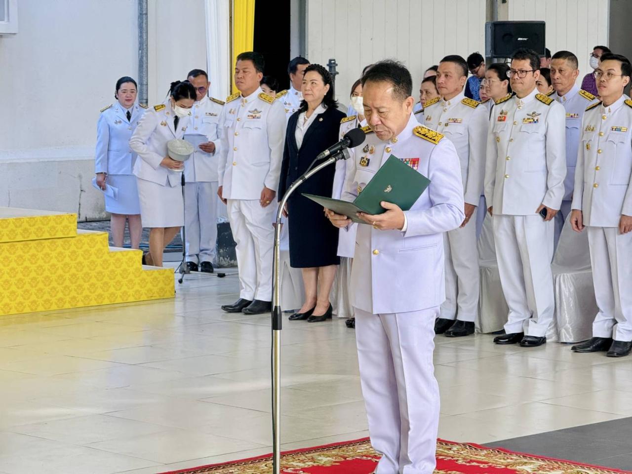 ภาพประกอบที่ 2