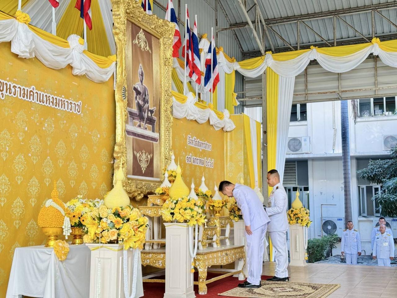 ภาพประกอบที่ 0